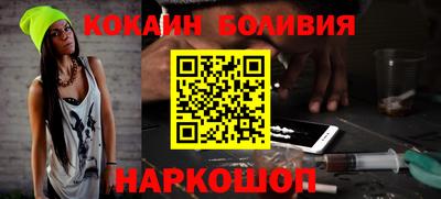 MDMA Кимры