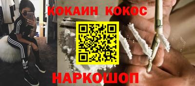 MDMA Кимры
