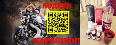 прущие грибы Кингисепп