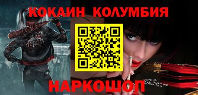 MDMA Кимры