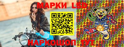 MDMA Кимры