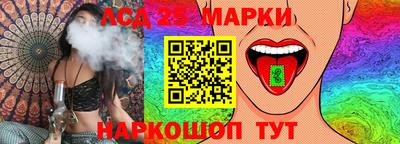 спиды Кинель