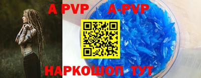 MDMA Кимры