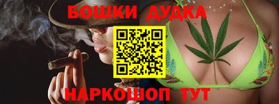 спиды Кинель