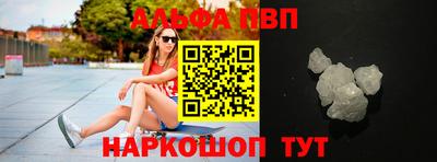 MDMA Кимры