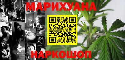 винт Шелехов