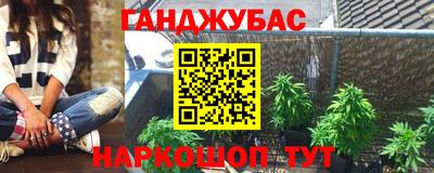спиды Кинель