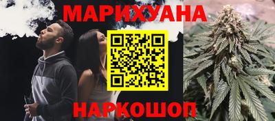 MDMA Кимры
