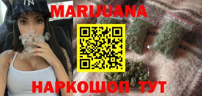 MDMA Кимры