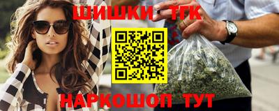 MDMA Кимры