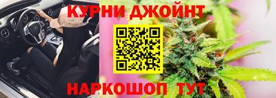 мефедрон VHQ Шебекино