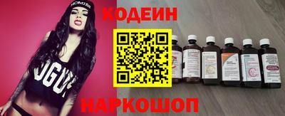 прущие грибы Кингисепп