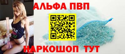 MDMA Кимры