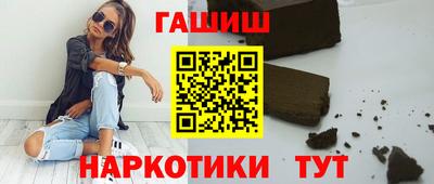 MDMA Кимры