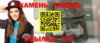 MDMA Кимры
