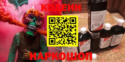 спиды Кинель