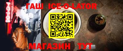 MDMA Кимры