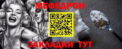 спиды Кинель