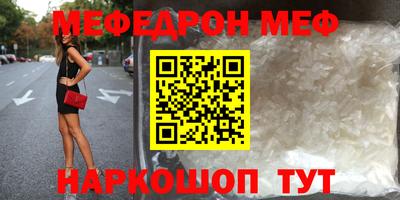MDMA Кимры