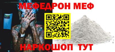 спиды Кинель