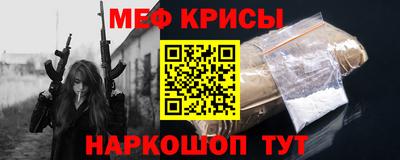 прущие грибы Кингисепп