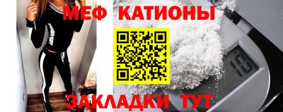 MDMA Кимры