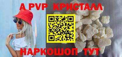 MDMA Кимры