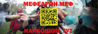 спиды Кинель